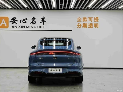 2026 IM Motors IM LS6 Pure Electric Max, фото 2, лот 10823231