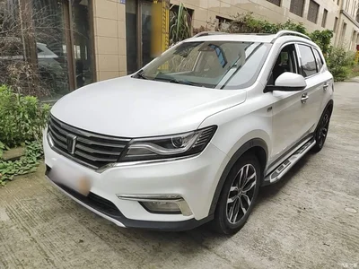 2016 Roewe RX5 30T 2WD Automatic Internet Smart Edition, фото 1, лот 10341610