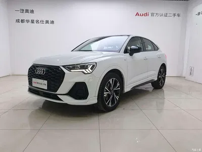 2022 Audi Q3 Sportback 40 TFSI Fashion, фото 1, лот 10234886