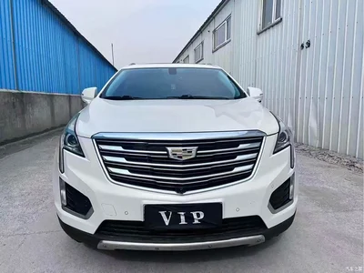 2017 Cadillac XT5 Anniversary Edition 25T Luxury, фото 2, лот 10303764