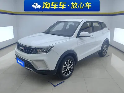 2020 Yema Auto Bojun Sport 1.5L CVT Comfort Edition, фото 1, лот 11164870