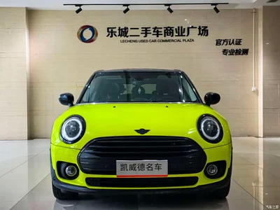2022 MINI CLUBMAN 1.5T COOPER Connoisseur, фото 2, лот 10329278
