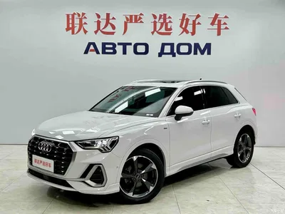 2022 Audi Q3 35 TFSI Fashion Dynamic, фото 1, лот 10465493