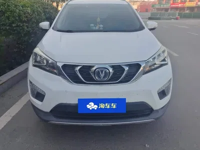 2016 Changan CS15 1.5L Manual Fashion, фото 2, лот 10769268
