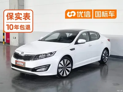 2012 Kia K5 2.0L Automatic DLX, фото 1, лот 10449342