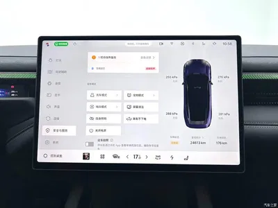 2025 Lynk & Co 10 EM-P 240km Base, фото 2, лот 11181957