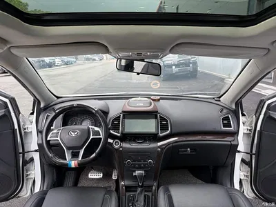 2017 BAIC Huansu S6 1.5T CVT Delight, фото 4, лот 11163943