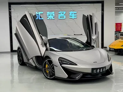2015 McLaren 570 570S 3.8T Coupe, фото 3, лот 11150134