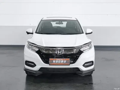 2020 Honda Vezel 220 TURBO CVT Luxury, фото 3, лот 10674609
