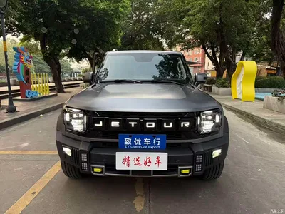 2023 Jetour Traveler Model 1.5T 2WD Discovery PRO, фото 2, лот 10672092