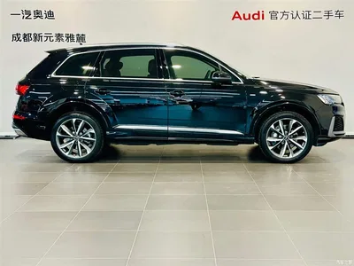2023 Audi Q7 55 TFSI quattro S line Sport, фото 3, лот 10238826