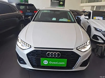 2022 Audi A4L 40 TFSI Luxury Dynamic, фото 3, лот 10439005