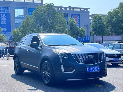 2022 Cadillac XT5 2.0T 2WD Luxury, фото 2, лот 10845949