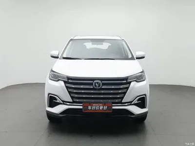 2020 Changan CS55 PLUS 1.5T Automatic Color Edition, фото 3, лот 11138963