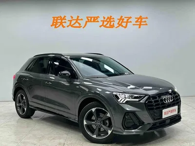 2023 Audi Q3 35 TFSI Fashion Dynamic (1.4T), фото 3, лот 10465651