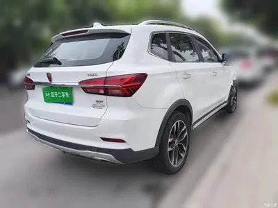 2018 Roewe RX5 20T 2WD Automatic Internet Smart Premium, фото 4, лот 10888170