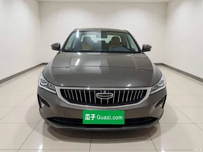 2022 Geely Emgrand 4th Generation 1.5L CVT Flagship, фото 2, лот 10481907