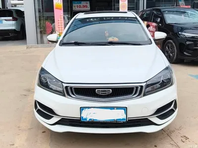 2020 Geely Emgrand 1.5L Manual Luxury, фото 4, лот 10303390