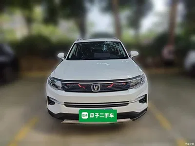 2019 Changan CS35 PLUS 1.4T DCT Smooth Connect Blue Whale Edition, фото 2, лот 11182233