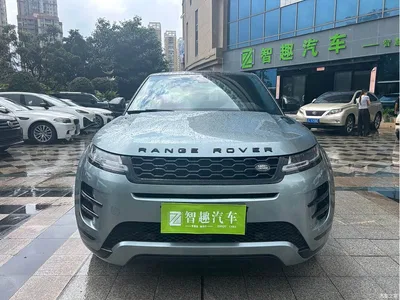 2020 Land Rover Range Rover Evoque 249PS R-DYNAMIC S Sport Edition, фото 2, лот 10339635