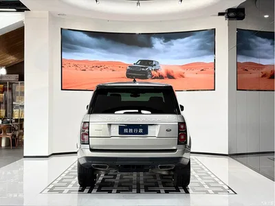 2019 Land Rover Range Rover 5.0 SC V8 SVA Ultimate LWB, фото 4, лот 11570323