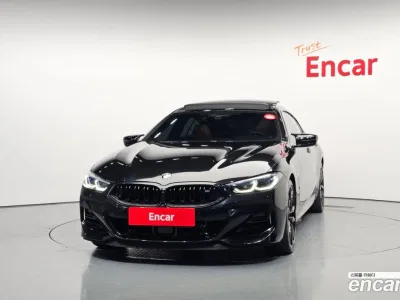 2023 BMW 8-Series M850i xDrive Gran Coupe, фото 2, лот 10052398