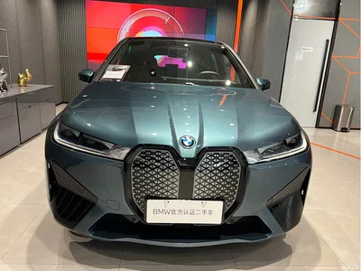 2023 BMW iX Facelift xDrive40, фото 2, лот 11191002
