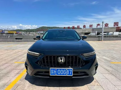 2025 Honda Inspire 260TURBO Elite Edition, фото 2, лот 10423741