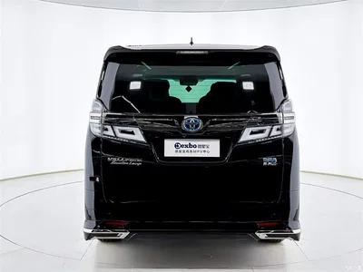 2020 Toyota Vellfire Twin Engine 2.5L HV Premium Edition, фото 4, лот 10276877