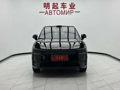 2025 Toyota BoZhi 3X Model 520 Pro LiDAR Version, фото 2, лот 10832675
