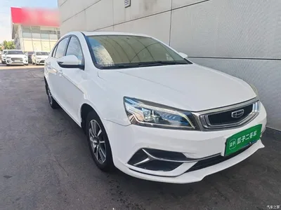 2020 Geely Emgrand 1.5L CVT Up Edition, фото 4, лот 11438863