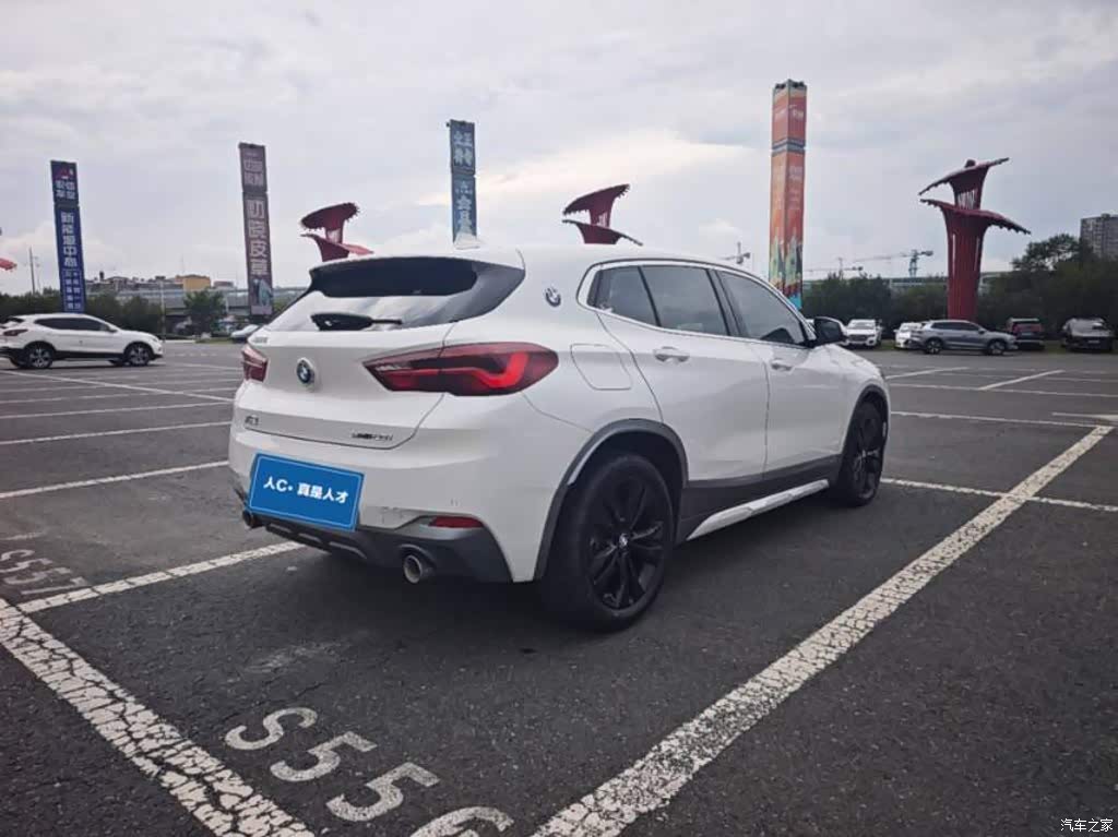 2021 BMW X2 sDrive20i M Off-Road Package, фото 4, лот 11211706