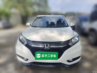 2017 Honda Vezel 1.8L CVT 2WD Elite, фото 2, лот 11191859