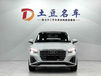 2022 Audi Q2L 35 TFSI Fashion Dynamic, фото 2, лот 10408784