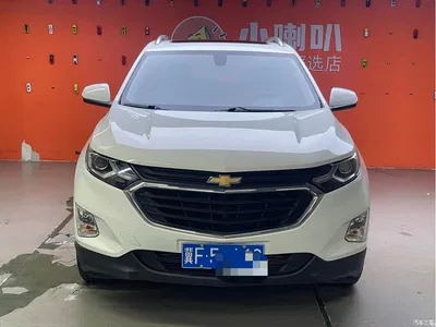2019 Chevrolet Equinox 535T Auto Yujie Edition (China VI), фото 2, лот 10376558