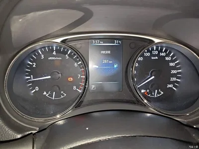 2014 Nissan X-Trail 2.0L CVT Comfort Edition 2WD, фото 4, лот 10592980