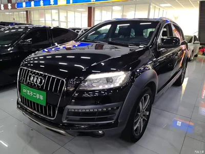 2015 Audi Q7 40 TFSI Classic Edition, фото 2, лот 10457682