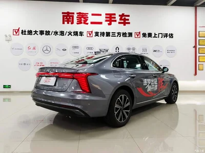 2025 Hongqi H5 PHEV 170 Super Hybrid Edition, фото 4, лот 10288061