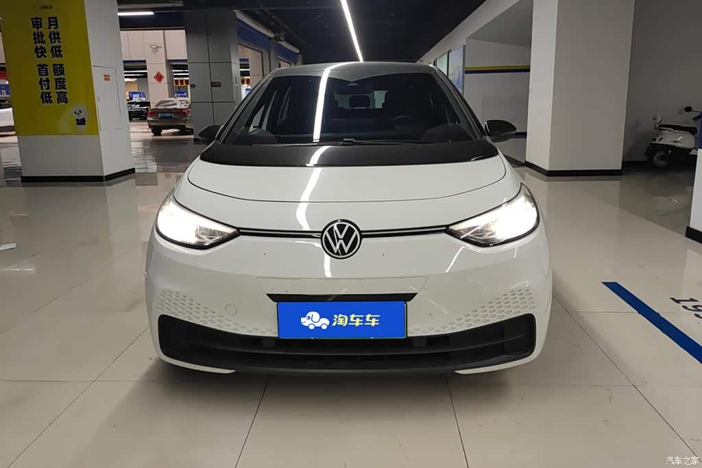 2025 Volkswagen ID.3 Smart Outstanding Edition, фото 2, лот 11214801