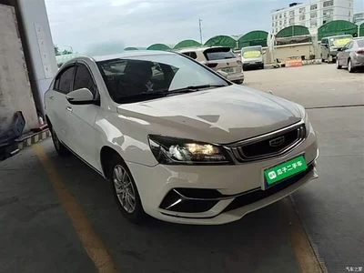 2020 Geely Emgrand 1.5L CVT Luxury, фото 4, лот 10312149