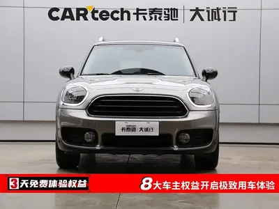 2018 MINI COUNTRYMAN 1.5T COOPER ALL4 Classic, фото 2, лот 10329940