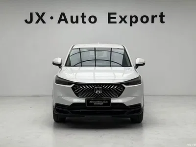 2023 Honda XR-V 1.5L CVT Thermal Edition, фото 2, лот 10410083