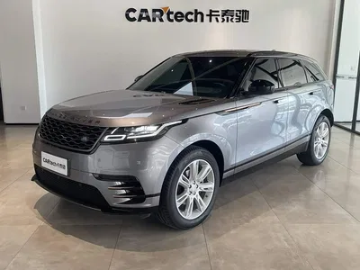 2020 Land Rover Range Rover Velar P250 R-DYNAMIC S, фото 1, лот 10326904