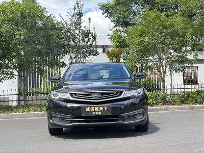 2017 Geely Emgrand GL 1.3T Manual Elite, фото 3, лот 10307243