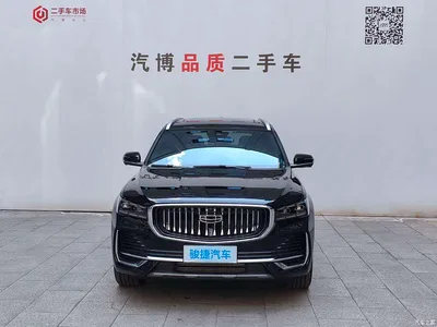 2024 Geely Xingyue L 2.0TD DCT EVO FWD Changfeng Edition, фото 2, лот 10304423