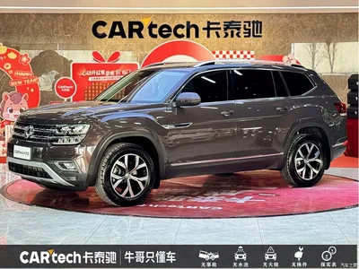 2017 Volkswagen Teramont 330TSI 2WD Luxury, фото 1, лот 10429065