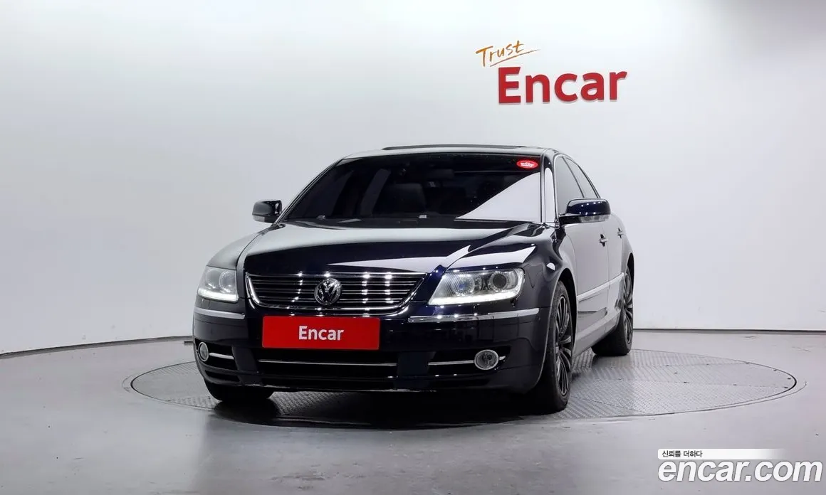 2008 Volkswagen Phaeton V6 3.0 TDI, фото 3, лот 10114705