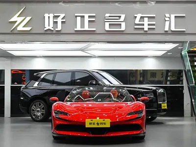 2021 Ferrari SF90 3.9T V8 Spider, фото 3, лот 11088520