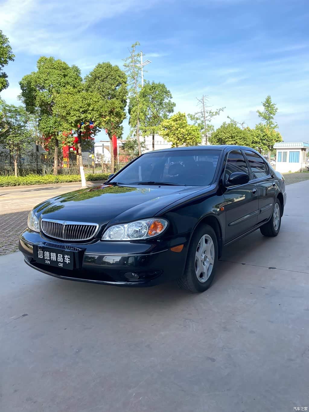 Nissan Cefiro, фото 2, лот 10346754