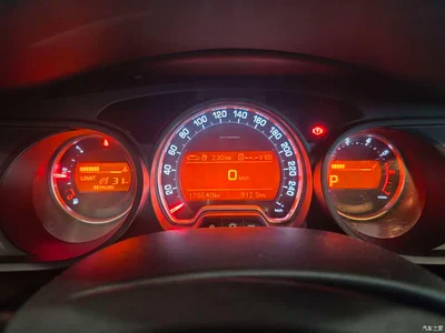 2011 Citroën C5 2.3L Automatic Premium, фото 4, лот 10382959